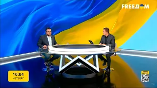 FREEДОМ LIVE |  Путин угрожает вновь заблокировать украинское зерно. День 8.09.2022 - 10:00