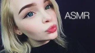 АСМР Поцелуи/ Движение рук/ ASMR kisses