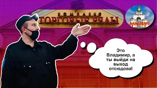 Владимирский кошмар непослушный оператор и просвещенные