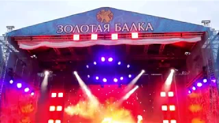 IV ежегодный фестиваль «Золотая Балка» ZBFest 2019