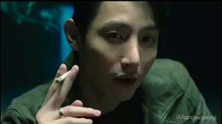 KIM WOO BIN LEE SOO HYUK SMOKING