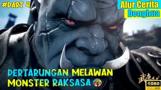 RENCANA PELARIAN DI MULAI !!! Alur cerita donghua Part 4 Season 1