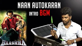 Naan Autokaran Intro Music (BGM) | T.Thuvarakan