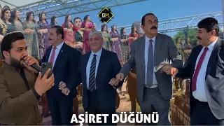 Ölmez Ailesinin Düğünü - Abdulla Harki Van Aşiret Düğünü