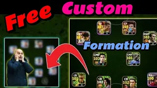 How To Use Custom Formation In Your Team😍