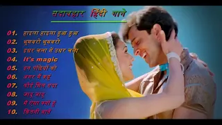 ❤️ BEST OF HRITHIK ROSHAN and PREITY ZINTA ❤️ LOVE Romantic Hindi SONGS ❤️