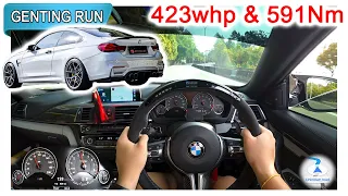 Part 2/2 | F82 BMW M4 Competition | Malaysia #POV [Genting Run 冲上云霄] [CC Subtitle]