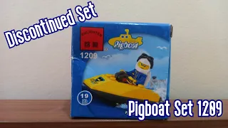 Enlighten Pigboat series set 1209