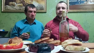 Настойка Хортица перец та мёд