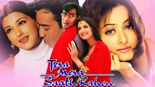 Tera Mera Saath Rahen | Ajay Devgan, Sonali Bendre, Namrata Shirodkar | Old Series music video