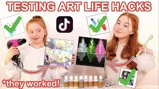 We Tested VIRAL TikTok Art Life Hacks *Amazing DIY Painting Tricks | Sis Vs Sis | Ruby and Raylee