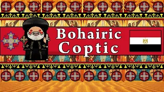 BOHAIRIC COPTIC LANGUAGE