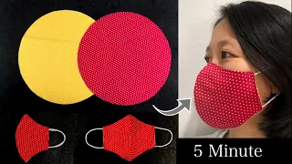 [ 5 Minutes] How to make a Face mask | FAST and EASY  DIY Face Mask Sewing Tutorial.