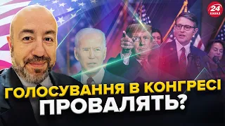 ДОПОМОГА Україні від США буде / Талібан для РФ вже НЕ ТЕРОРИСТИ? / Де зараз пилова БУРЯ з Сахари?