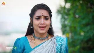 Eeramaana Rojaave | 27th January to 1st February 2020 - Promo