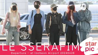 르세라핌 '아침을 여는 인사!' [STARPIC] / LE SSERAFIM Departure - at Incheon Airport 20240428