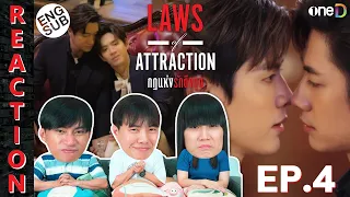 (ENG SUB) [REACTION] Laws of Attraction กฎแห่งรักดึงดูด | EP.4 | IPOND TV