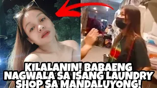 VIRAL: BABAENG NAGWALA SA ISANG LAUNDRY SHOP SA MANDALUYONG KILALANIN! KIMMIE VAILOCES KILALANIN!