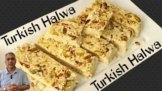 Turkish Halwa Authentic Recipe, Home Made Quick & Easy | Recipe by Shaikh G Urdu & Hindi - UK
