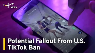 Potential Fallout From U.S. TikTok Ban | TaiwanPlus News