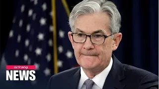 Federal Reserve holds rates unchanged at 1.5%-1.75% range