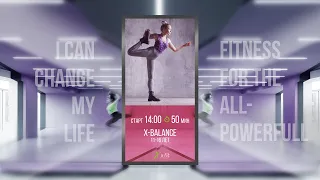 Онлайн-тренировка X-BALANCE (11-16 лет) с Анной Самылиной / 11 апреля 2021 / X-Fit