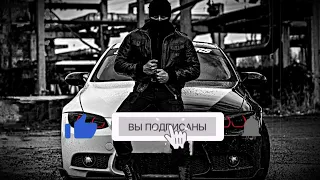 🔥 МУЗЫКА В МАШИНУ 🔥 СБОРНИК ПЕСЕН ДЛЯ ПАЦАНОВ 💣 ПРАВИЛЬНЫЙ РУССКИЙ РЭП 💣 НОВИНКИ НА РАЙОН 2024