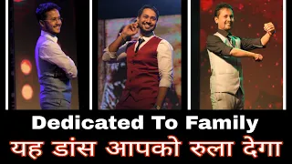Emotional Performance by Brothers For Family |Me Tera Ladla + Papa + Naino Ne Bandhi+Tujhko na Dekhu