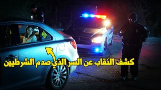 وثائقي تحقيقات جرائم القتل.. جريمة هزت الجزيرة بأسرها وأثارت الرعب بين المحققين والقاتل طليق !!