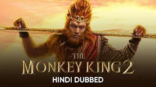 The Monkey King 2  New Released Hollywood Full Movie Fact and Review in Hindi / Chinese