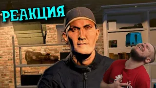 РЕБОРН СМОТРИТ ► Как сесть за кражу? 👮 ► РЕАКЦИЯ НА Valera Ghosther