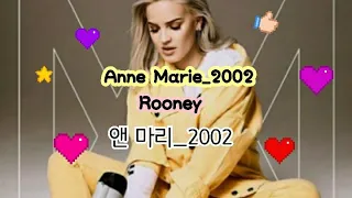 🐈{루니} Anne Marie-2002앤 마리-2002※도금※🍑