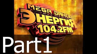 104.2fm ENERGY MEGA DANCE 2005 Part1