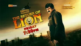 Colors Cineplex :- Return of Lion this Friday || 4 September || 7:30 pm