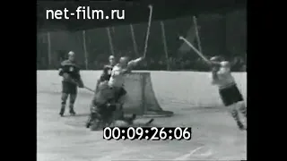 1968г. хоккей. ЦСКА - Спартак