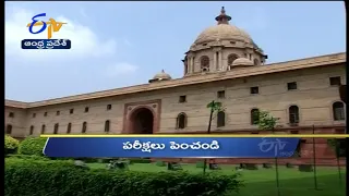 7 PM | Ghantaravam | News Headlines | 30th Nov 2021 | ETV Andhra Pradesh