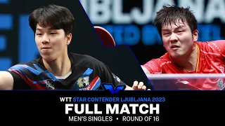 FULL MATCH | AN Jaehyun vs FAN Zhendong | MS R16 | #WTTLjubljana 2023
