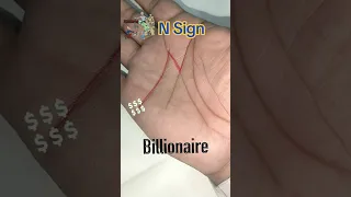 N sign Billionaire Wealthy rich people #palmist #palmreading #astrology #palmistry #palmistry001