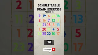 Brain Exercise | Schulte Table | Puzzle 12 #shorts #shortvideo #games