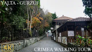 [4K] CRIMEA YALTA GURZUF RUSSIA 2022. Virtual tour. Travel in russia. CRIMEA WALKING TOUR. Tourism.