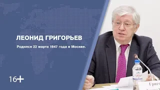 Чего не хватает странам БРИКС для устойчивого развития? Эксперт – экономист Леонид Григорьев