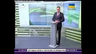 03.09.15 Столичні телевізійні новини 21-00