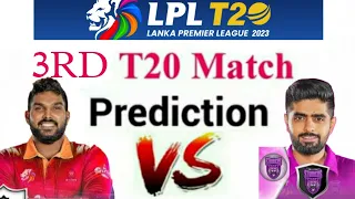 B-Love Kandy vs Colombo Strikers LPL 2023 1st Match Prediction| #lpl2023prediction BLK vs CLS Predi