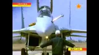 Mikoyan MiG-35 Fulcrum F