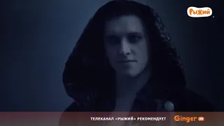 ❖ ТАЙНА АРМАНА сериал   Серия 13 mult