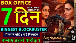 Aranmanai 4 Box Office Collection | Day 7 box Office collection | Tammana Bhatia | Raashi khanna