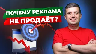 Больше кликов ЗА ТЕ ЖЕ ДЕНЬГИ: увеличиваем CTR в контекстной рекламе