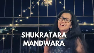 Shukratara Mand Wara | Marathi Unplugged | Saee Tembhekar | Shreenivas Khale | Cover
