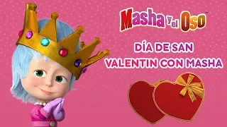 Masha y el Oso - Día De San Valentin Con Masha ❤️