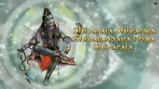 Mantra with Original Music - Om Namah Lord Shiva Nataraja Tandava